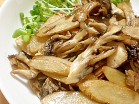 新ごぼうと舞茸の炒め物 レシピ 作り方 By はちわれ413 楽天レシピ